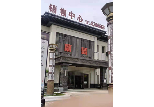 仿古建筑廠